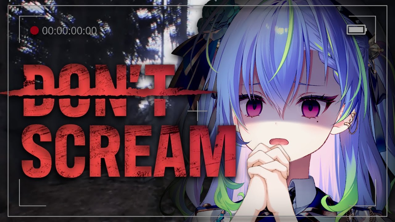 【 DON'T SCREAM 】叫んだら初めからやり直し……？ #ホラゲー 【涼海ネモ / ななしいんく】
