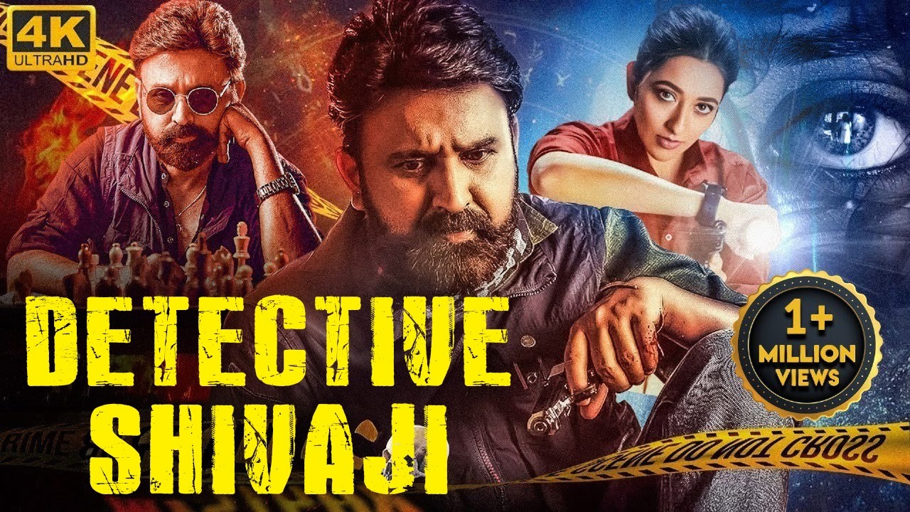 THE RANAGIRI MYSTERY Hindi Dubbed Full Movie | South Action Thriller Movie | Ramesh Aravind, Radhika
