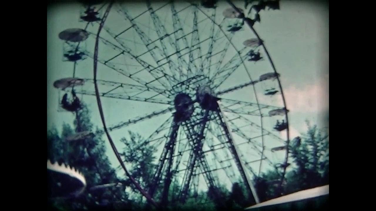 Парк имени А.М. Горького (г. Глазов, 80-е гг.).