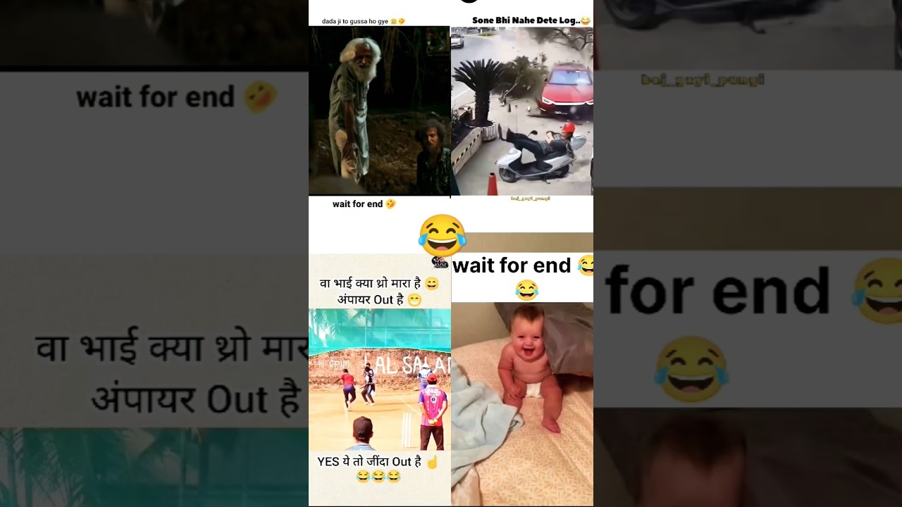 teri maiya ki chu****..?😂😂#viralshorts #shortvideo #short