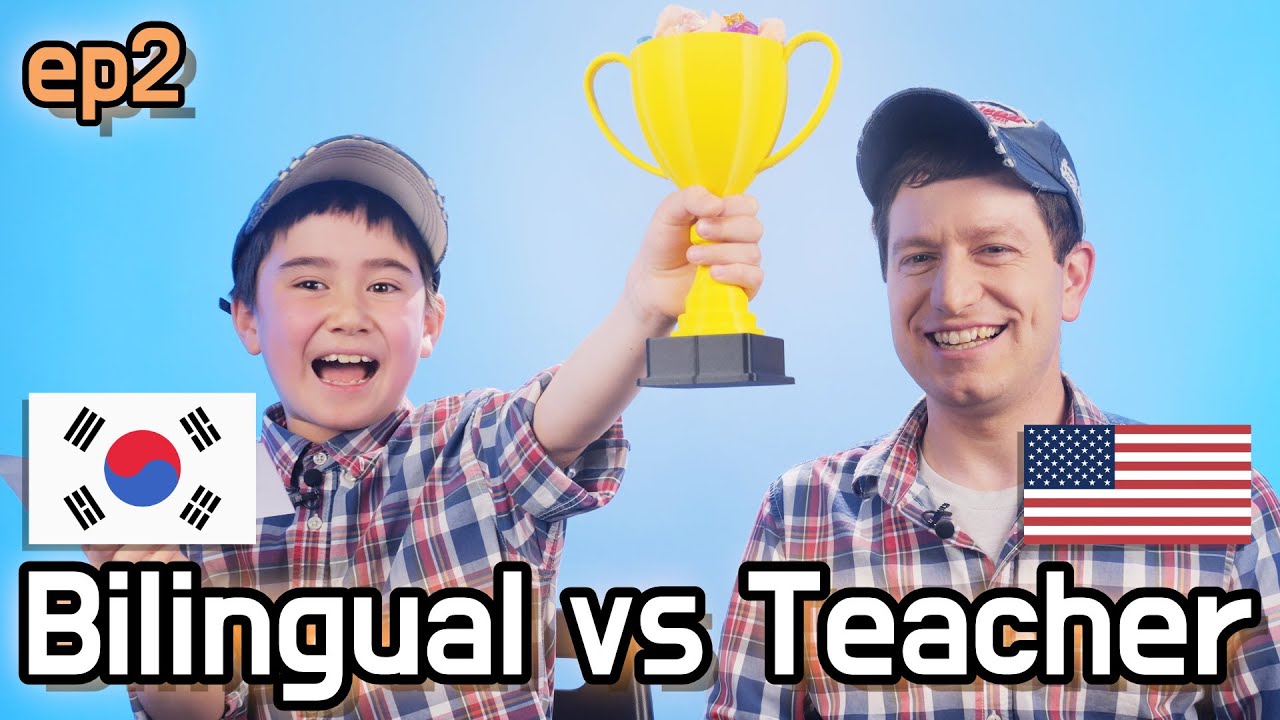 Who is the Korean Tongue Twisters Master? | Son vs Dad