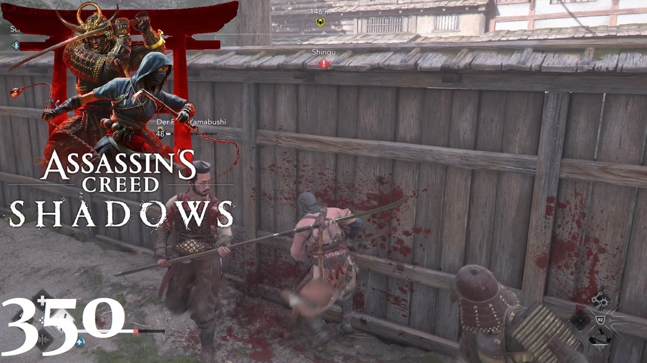Assassin's Creed Shadows #350 Der Pfad - Yamabushi