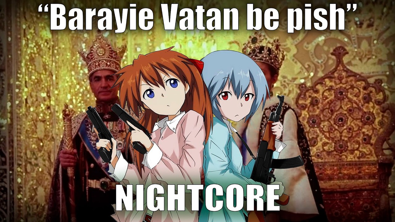 Nightcore - 