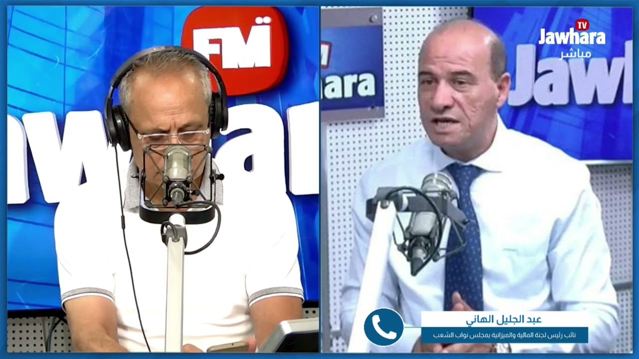 رئيس لجنة المالية: هناك من تعرض للابتزاز بسبب ال s17