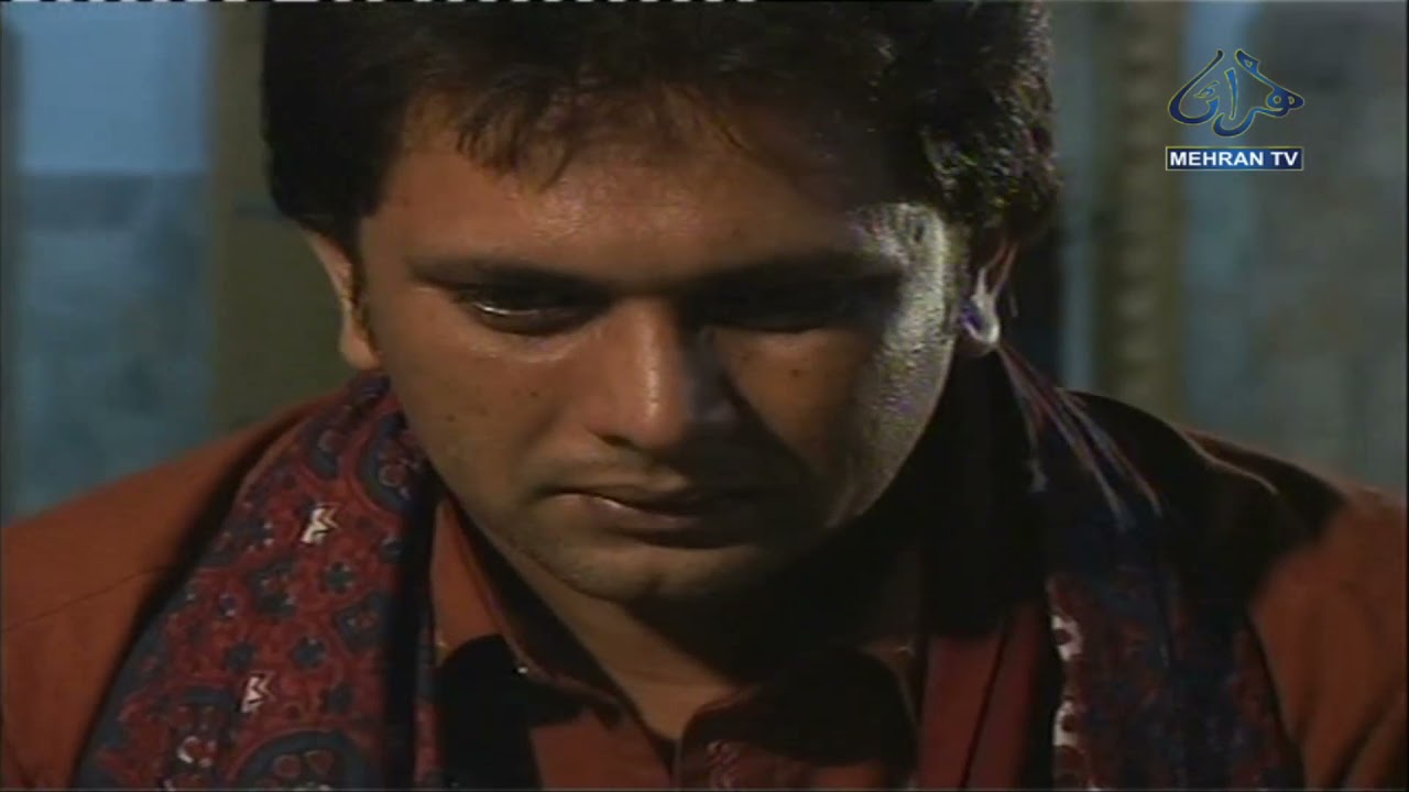 DADO NEAR NEH JO EP-01 MEHRAN TV