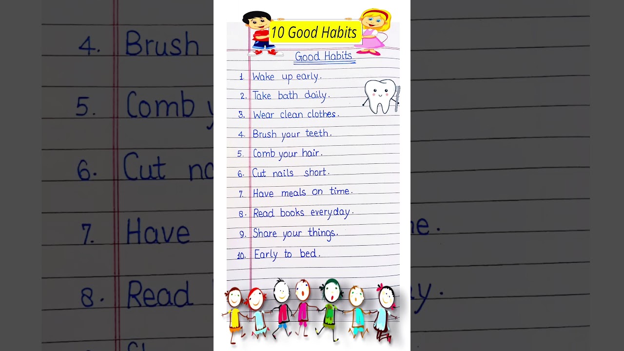 10 Good Habits | Good Habits For Students| Daily Habits To Improve Life | Good Habits | अच्छी आदतें