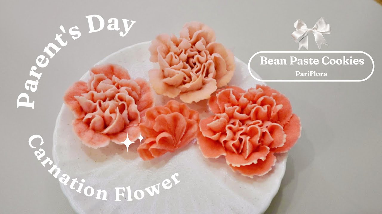 #6 Carnation Bean Paste Cookies 앙금쿠키 앙금플라워 piping flowers คุกกี้ดอกไม้ 카네이션 파이핑 Carnation