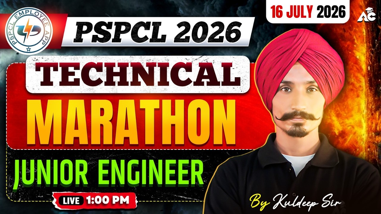 pspcl je exam preparation | pspcl je technical marathon class | technical marathon by Kuldeep Sir
