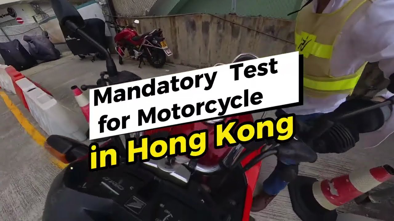 鴨脷洲電單車強制試 How to pass the motorbike competence test in Hong Kong at Ap Lei Chau 老強