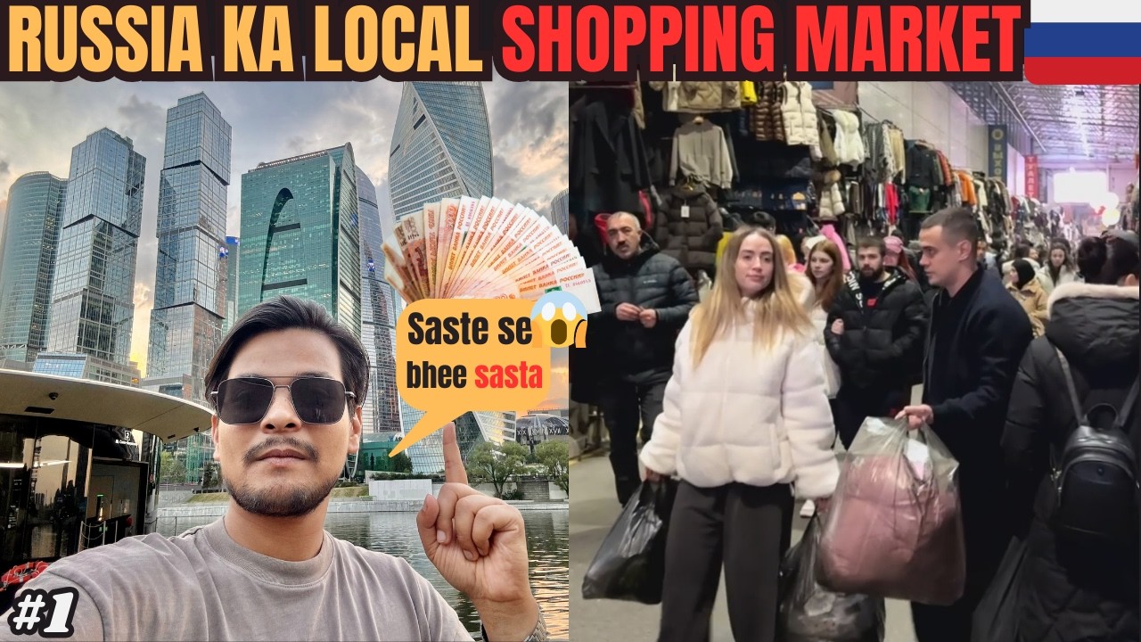 🔥 RUSSIA KA LOCAL SHOPPING MARKET 🇷🇺 || saste se bhee sasta 💰#russiavlog #lifeinrussia
