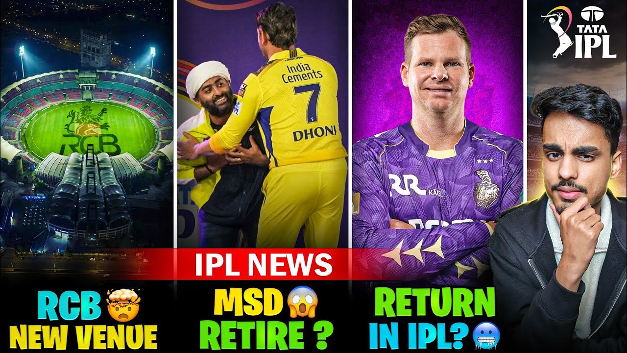 IPL 2026 News : RCB & RR Venue Update! | Dhoni at 3 for CSK 🤯 | IPL 2026 Schedule | Cric Point