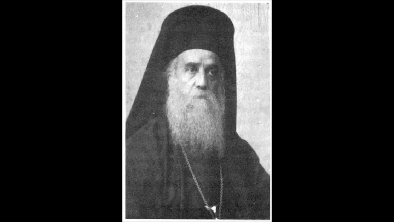 Δοξαστικον Αγιου Νεκταριου (St Nektarios Doxastikon) Byzantine Music Chanting Antonios Kehagias NYC