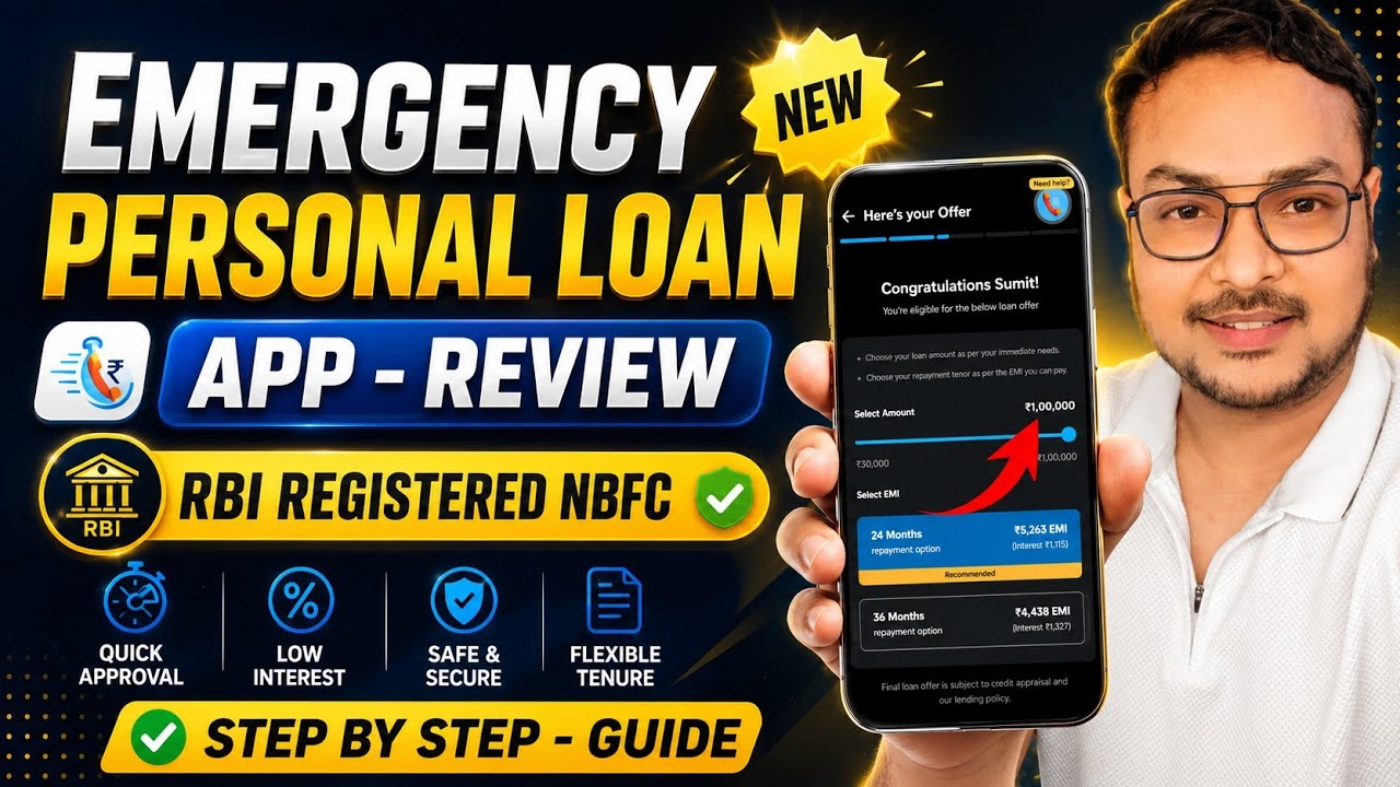 Emergency Loan App 2026 | RBI Registered NBFC | EMI Loans | DMI Finance Loan App - Review |