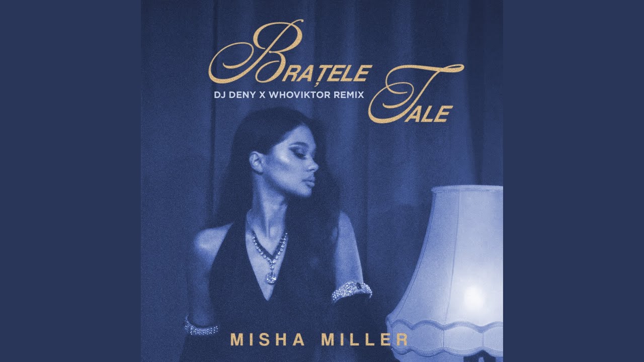Bratele tale (DJ Deny & WhoViktor Remix)