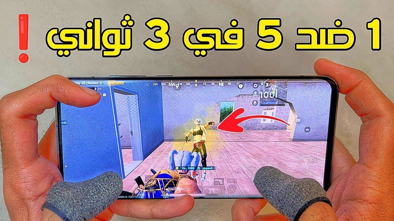 اخو العرب يتحدي ضغط المنافسة بمواجهات ملحمية 💥 وداعا للمستحيل ❗ PUBG MOBILE
