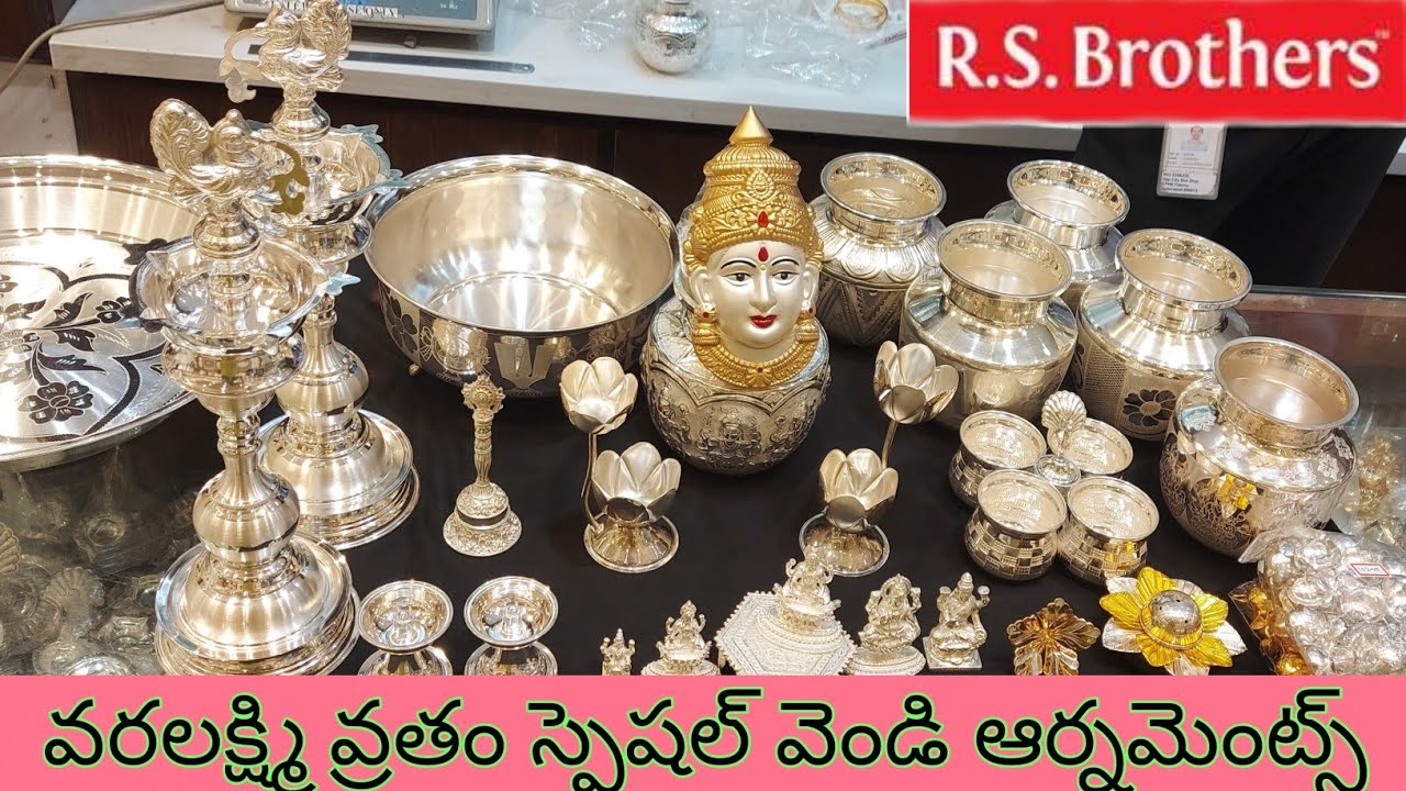 R.S Brothers Exclusive silver ornaments with weight//No making//No wastage//Silver gold idals
