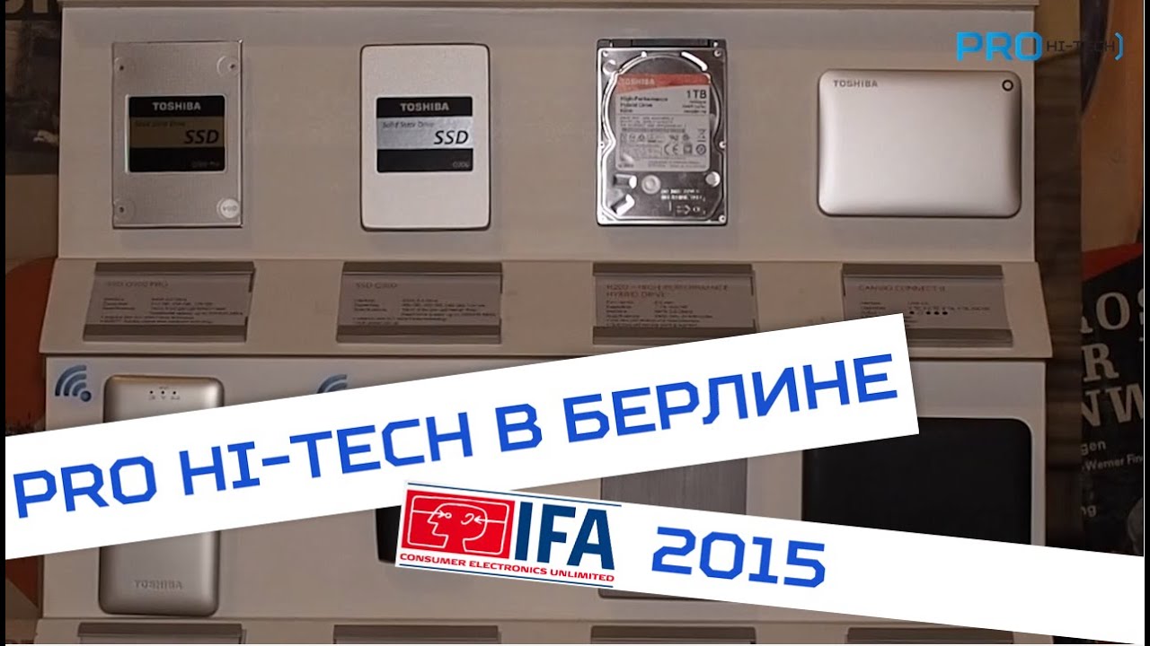 IFA 2015: Toshiba и 4 битные NAND ячейки - насколько надежны SSD.