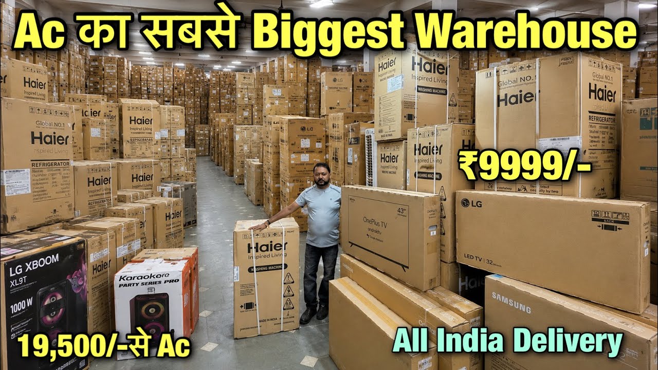 MRP से 90%Off sale Online से भी सस्ता Electronic Warehouse | Led TV, Split Ac, Window AC, Fridge, WM