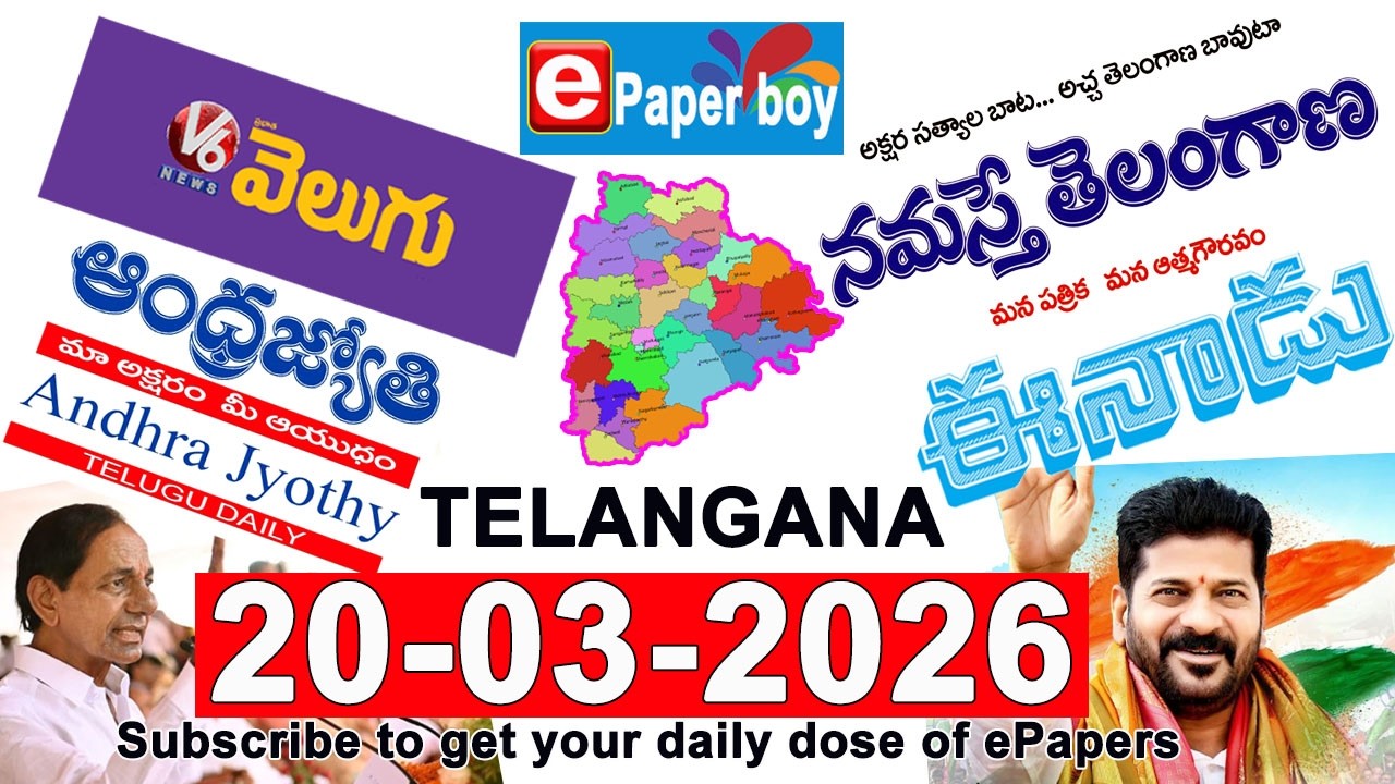 Morning News With Mallanna 20-03-2026 | Teenmarmallanna | Qnews