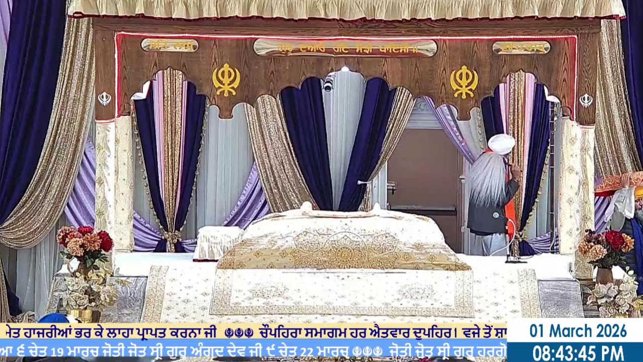 Live from Sri Guru Singh Sabha Malton