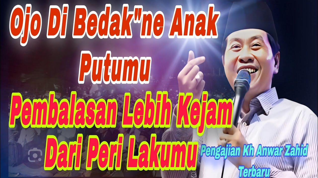 PENGAJIAN KH ANWAR ZAHID TERBARU 2026‼️YEN DI OPENI APIK BALESAN APIK‼️YEN D OPENI APIK D BALES APIK