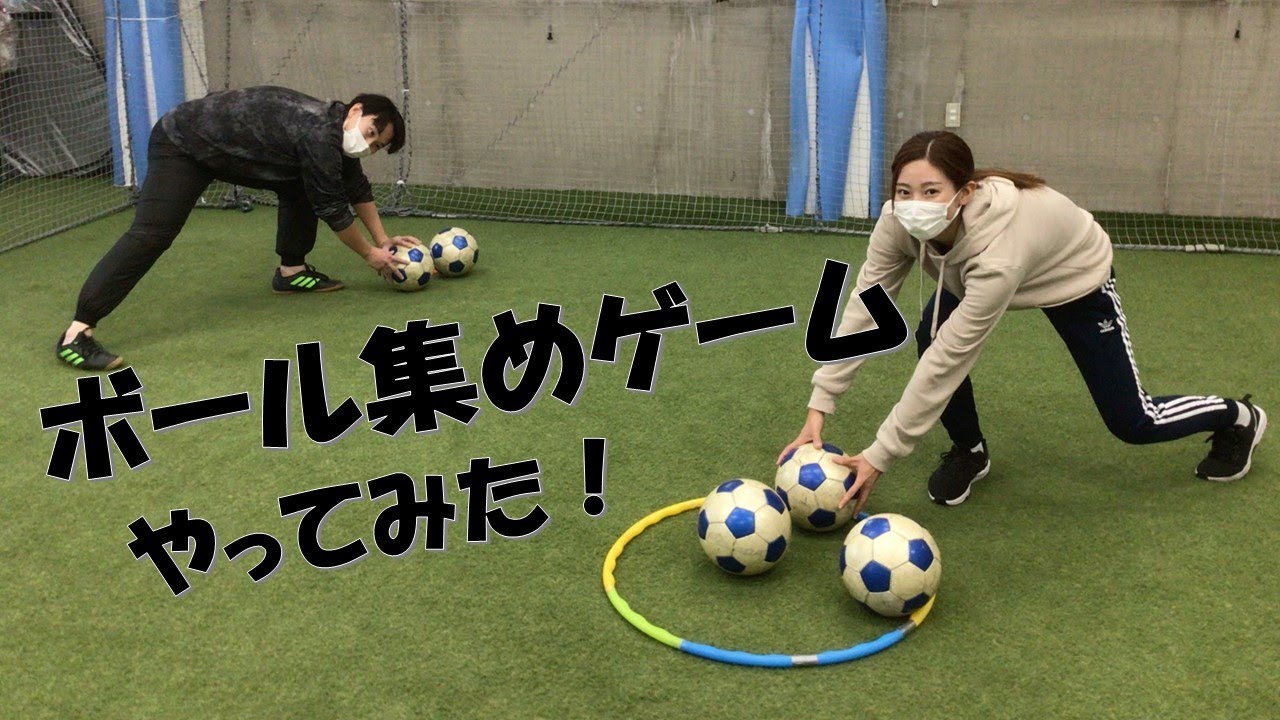 【紹介】ボール集めゲームをやってみた！