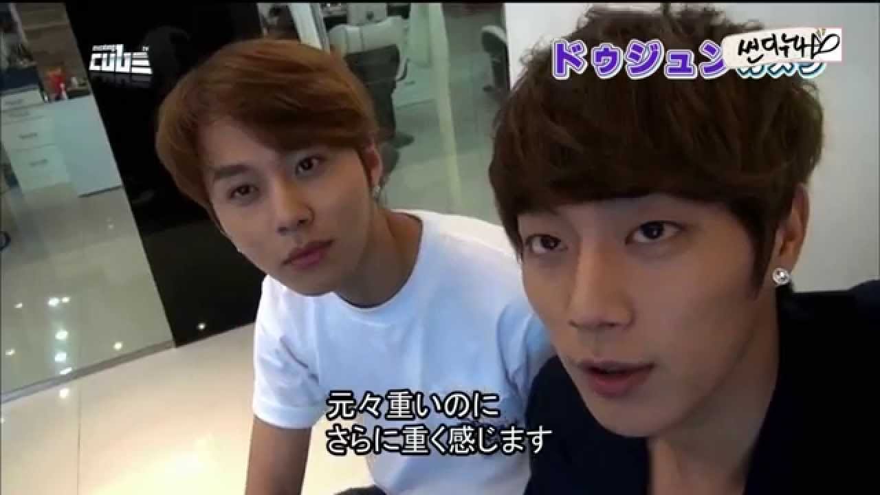 105th 비스트 윤두준 윤겸딩의 애교,재치,입담,막춤 대방출
