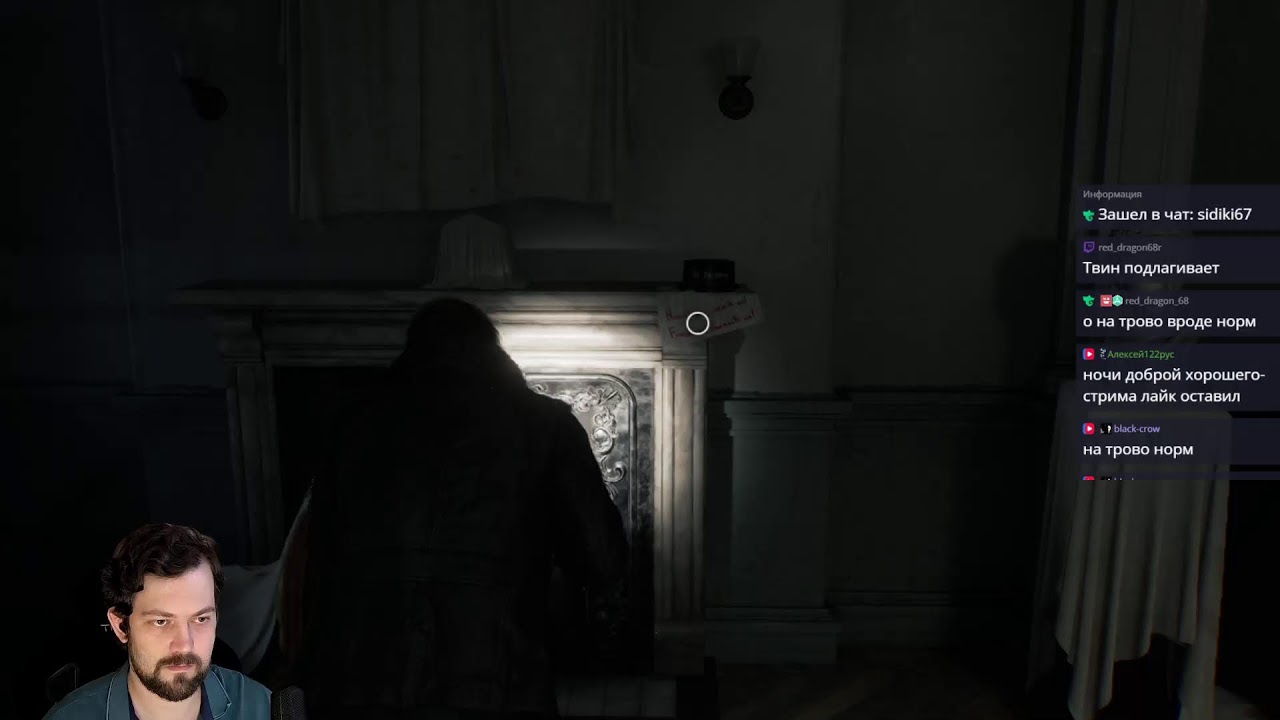 Resident Evil Requiem. Прохождение Ч.3