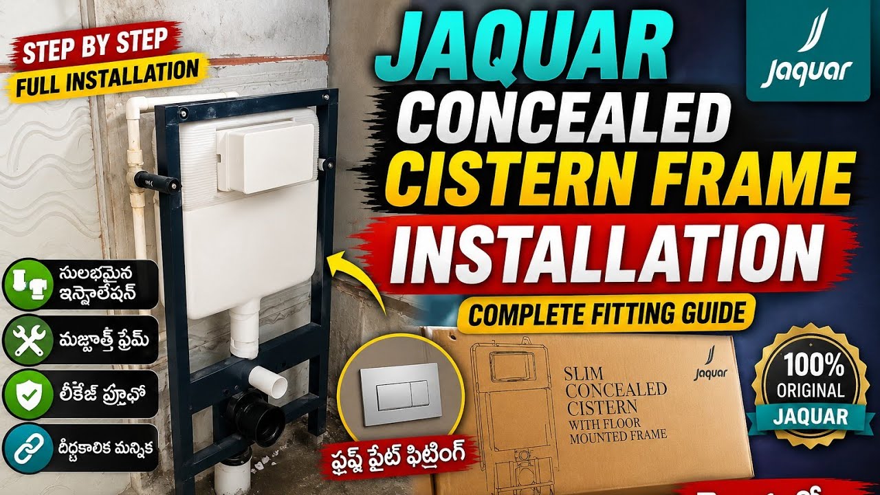 Jaquar Concealed Cistern Frame Installation || Jaquar Concealed Cistern Frame Fitting #jaquar