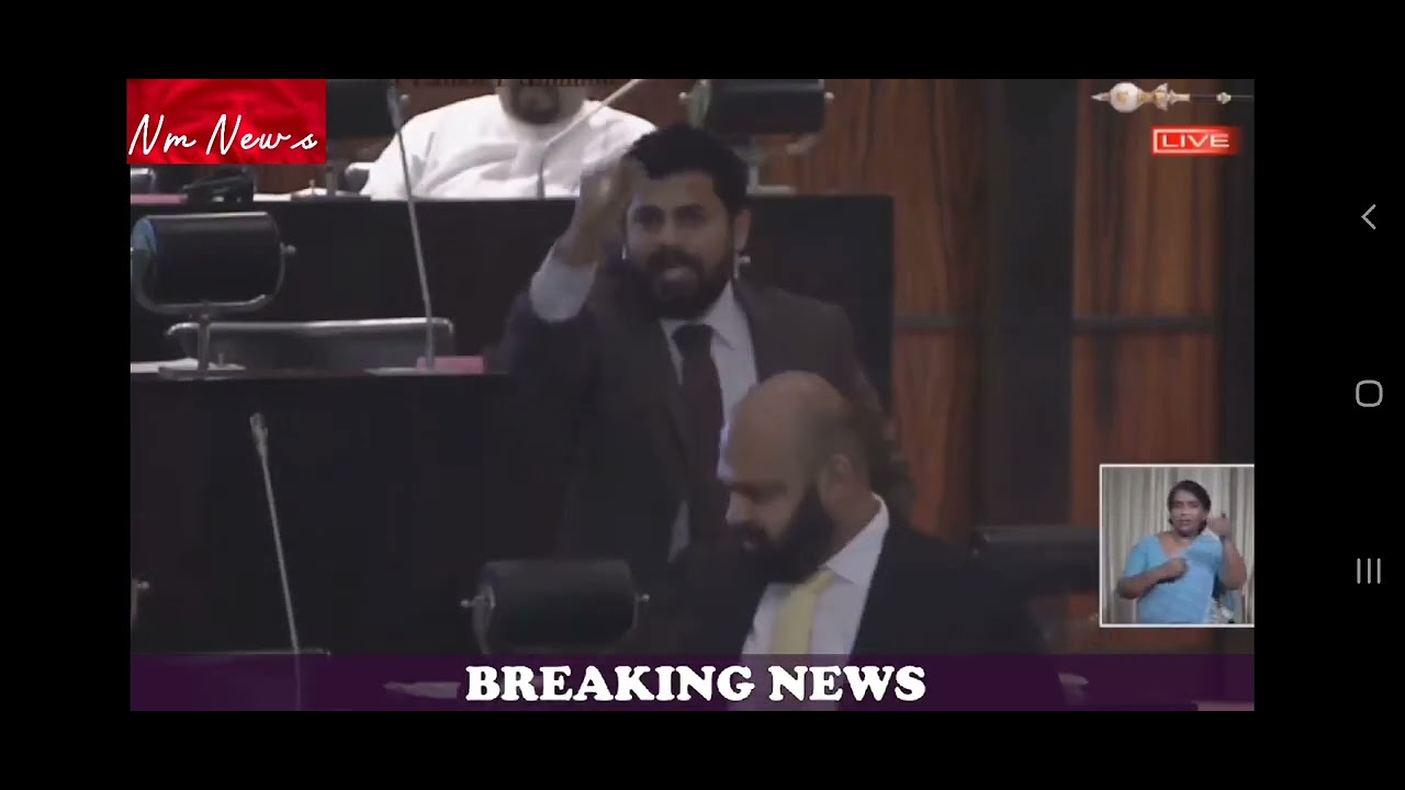 Sanakiyan Mp Give 5000 money to Musharraf Mp in Parliment