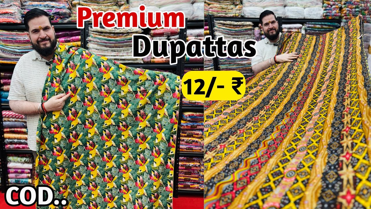 Biggest Dupatta Manufacturer Get 12/- Rupees In Wholesale | Dupatta Wholesale Market,Dupatta Factory