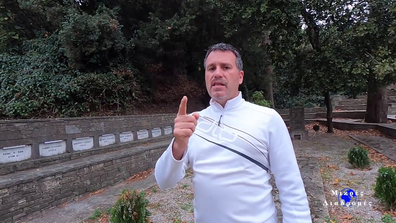  ΚΑΣΤΑΝΙΑ Σάμος Επίσκεψη στο χωριό  περιήγηση και καταγραφή πιθανών ζημιών.