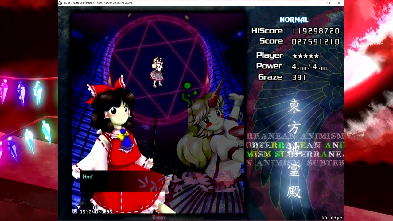 Touhou Chireiden: Subterranean Animism - ReimuA Normal 1cc Playthrough + Ending