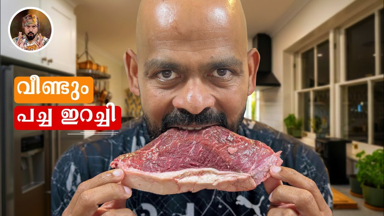 DAILY VLOG 5/ IS RAW MEAT SAFE TO CONSUME? PARASITES IN FOOD/ FOOD BORN ILLNESS 