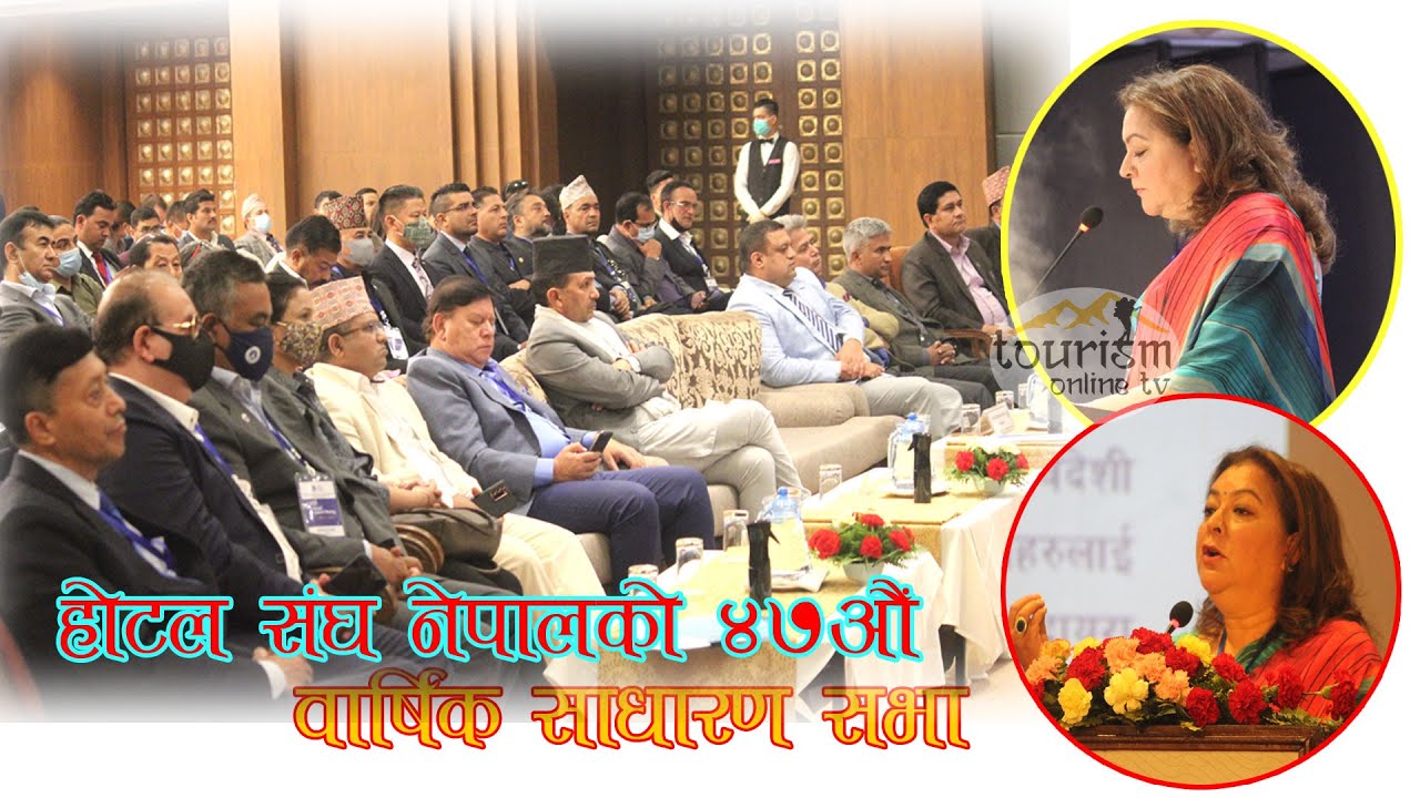 Address by Shrijana Rana,President of Hotel Association Nepal (HAN).Han's 47th#AnnualGeneralMeeting