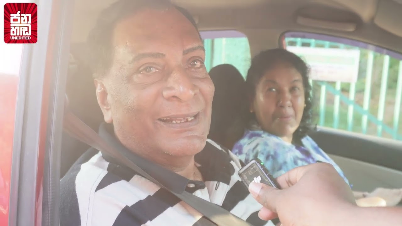 එදා තාත්තාට සල්ලි නැහැ කියලා ගෙදරින් එලියට දැන්මා. එක හරිද? දැන් බාප්පට හපන් කෙනෙක් ඇවිත්