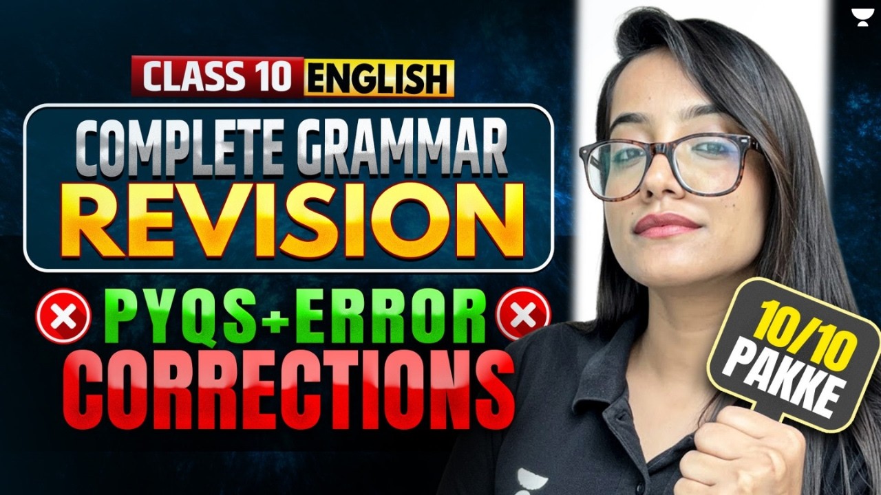 Complete Grammar Revision 2026 | PYQs + Error Correction | Class 10 English Boards | Juhi Ma'am