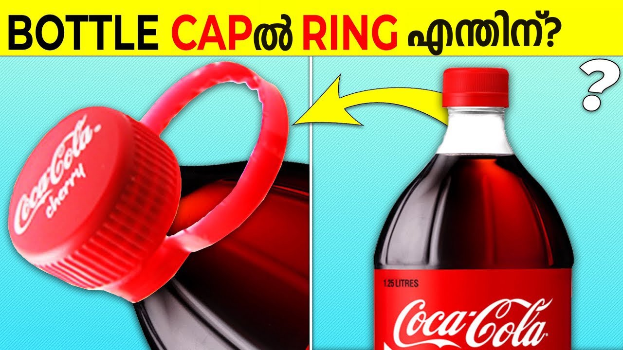 നിങ്ങൾ ഇത്രയും കാലം കേട്ടിട്ടുപോലുമുണ്ടാകാത്ത ചില അത്ഭുതപ്പെടുത്തുന്ന സത്യങ്ങൾ | Random Facts 22
