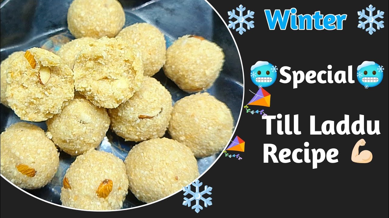 बिना घी बिना चासनी बनाएं हलवाई जैसे स्वादिष्ट और दानेदार लड्डू/Till Mava Laddu Recipe/Quick & Tasty😋