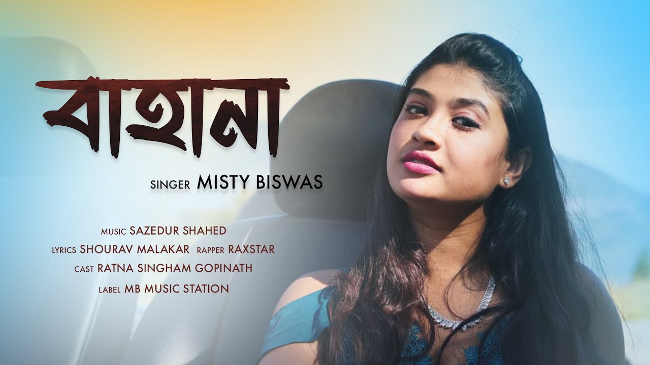 Bahana FULL HD | Raxstar & Misty Biswas Official Music Video 2023
