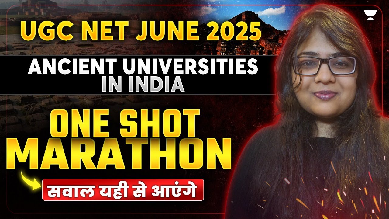4. Ancient Universities in India Concept+ 2011-24PYQs |Higher Education| UGC NET Paper 1| Yukti Jain