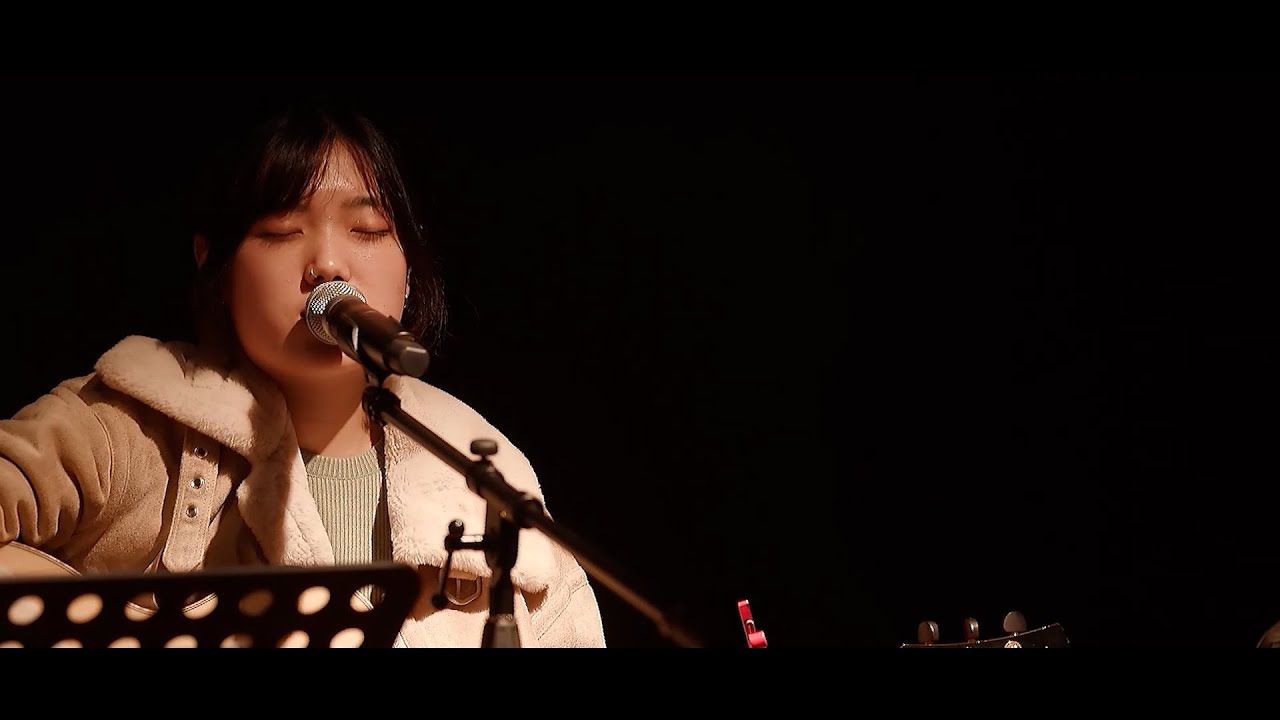 [지구방송] 김소연 - 널 / 자작곡