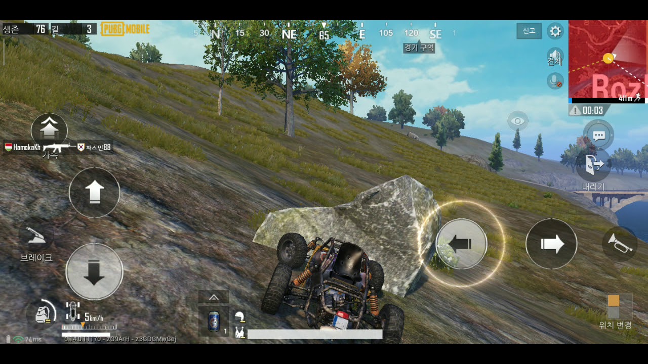Xiaomi Mi Max 3 (Nitrogen) PUBG Mobile (Setting 1, 720)