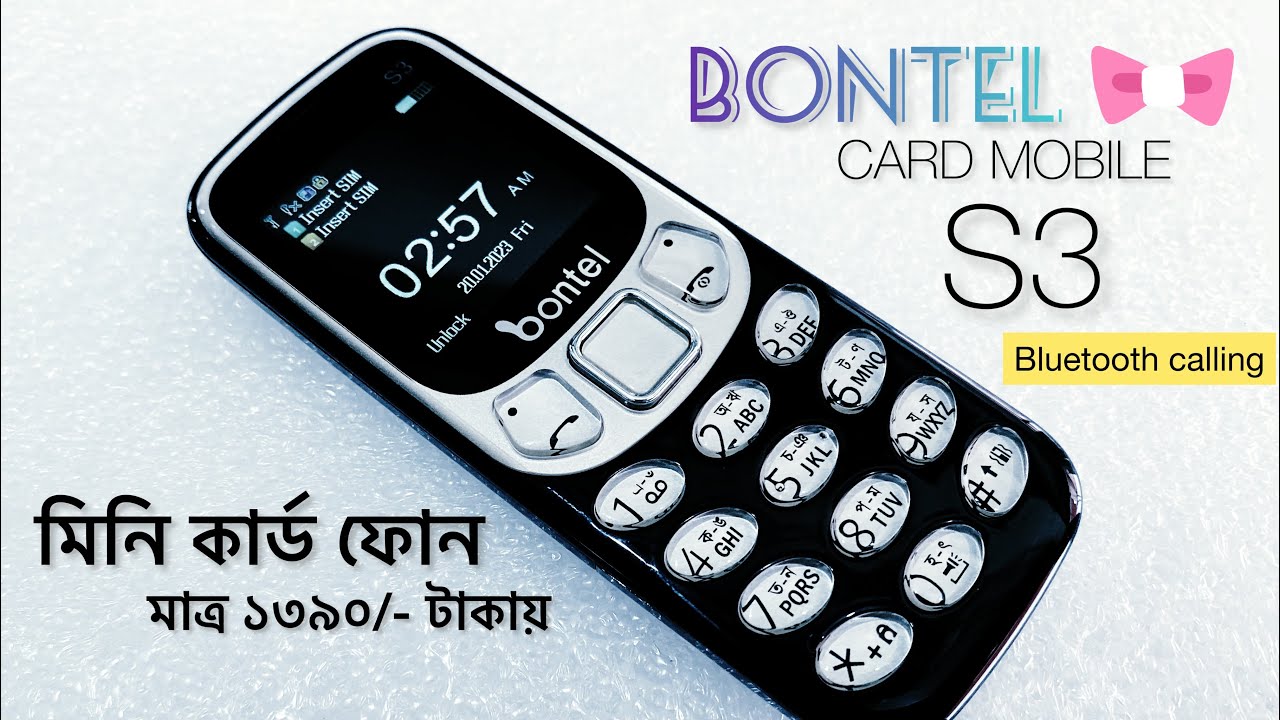 bontel s3 full review | মিনি কার্ড ফোন | card keypad phone | bt calling keypad mobile | JSR tech