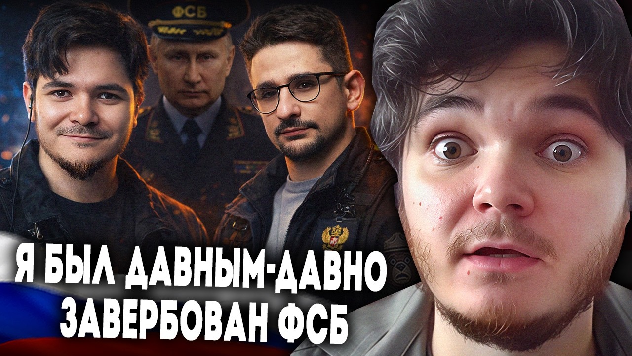 Маргинал и Майкл Наки &mdash; конторские?