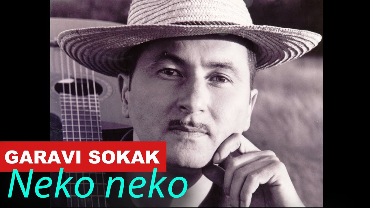Garavi Sokak - Neko Neko Ko Je Daleko (Official audio) HD
