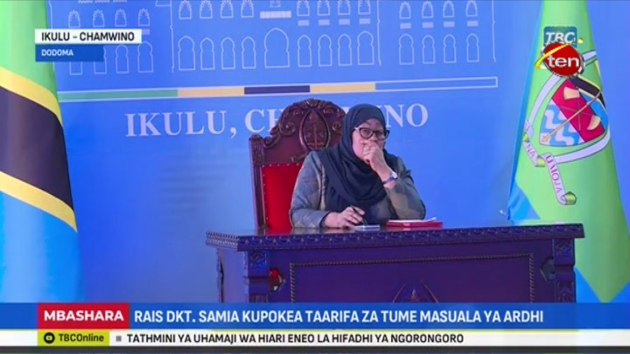 🔴#LIVE: RAIS SAMIA ANAPOKEA TAARIFA ZA TUME MASUALA YA ARDHI