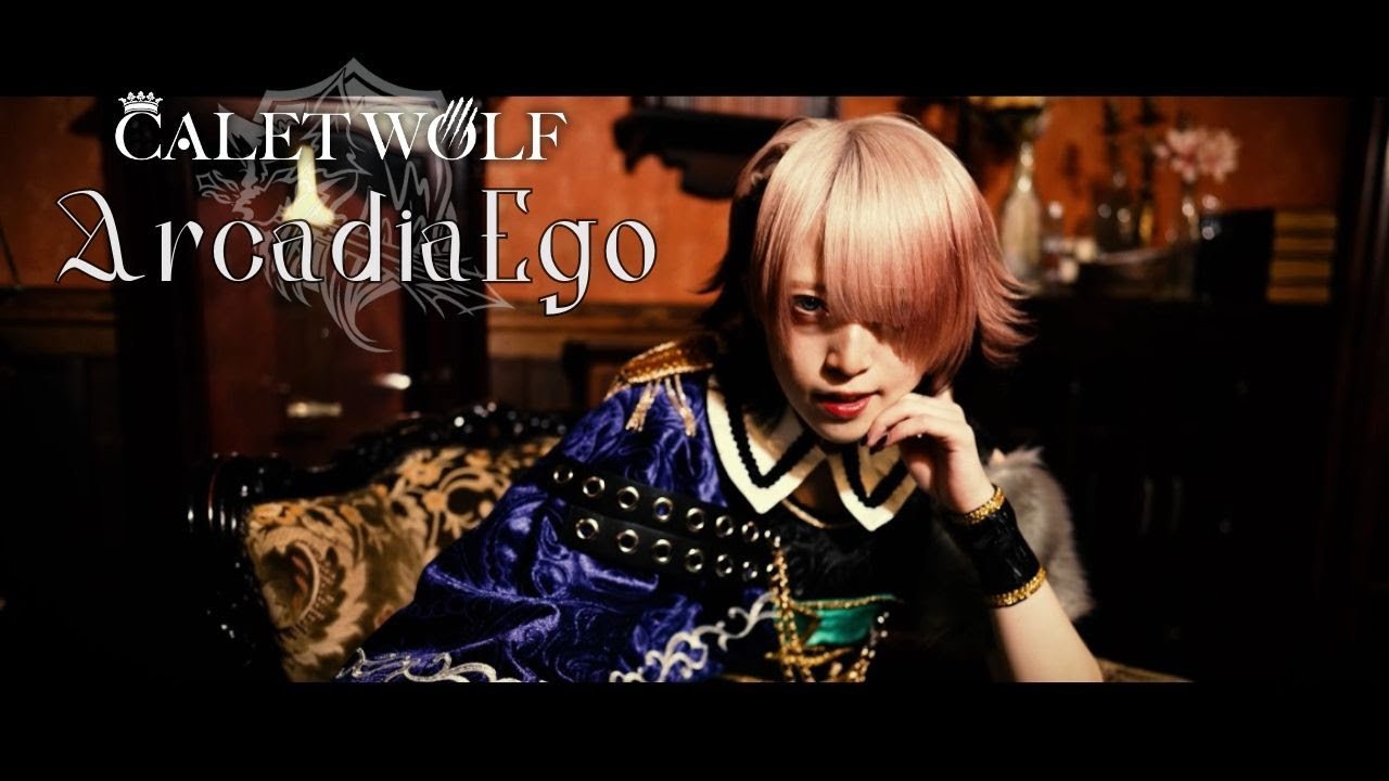 CALETWOLF - ArcadiaEgo [Official Music Video]