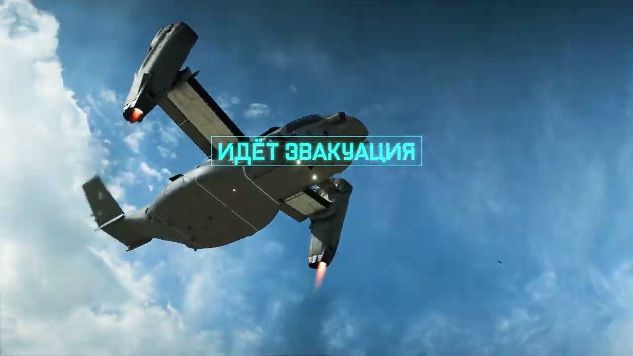 Battlefield 2042 Hazard Zone. За Бориса с нубиками