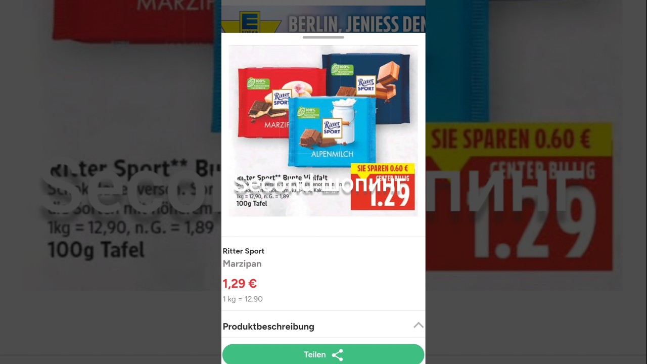 Edeka prospekt wochenangebote edeka prospekte werbung 
